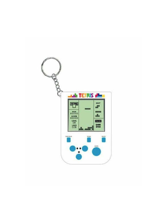 Fizz Creations Keychain Game White