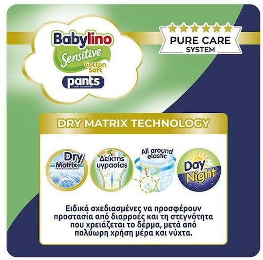 Babylino Diaper Pants Cotton Soft Pants No. 8 for 20+kg 26pcs
