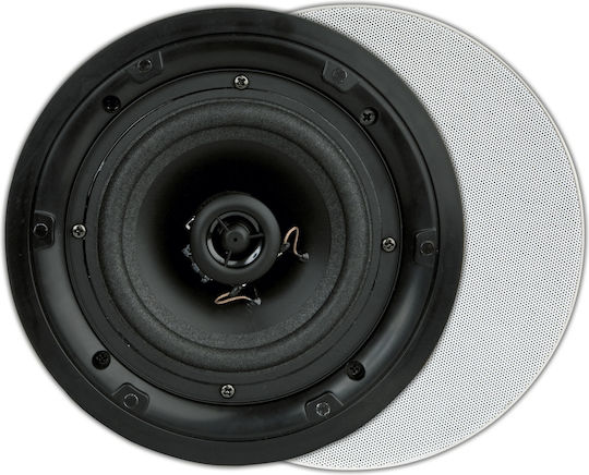 Artsound Ceiling Speakers 70W (Pair) White