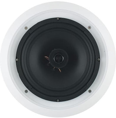 Ceiling Speakers PAH106-6T (Pair) in White Color