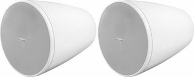 Bose Passive Pendant Speakers 60W DesignMax DM5P 841166-0210 (Pair) in White Color