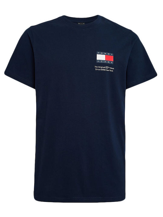 Tommy Hilfiger Essential Flag Bluza Bărbătească...