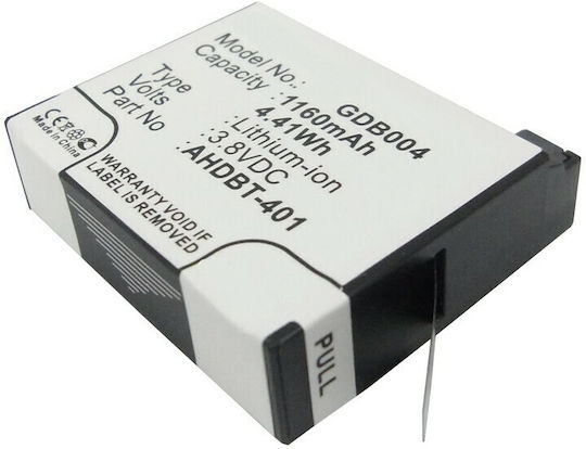 Cameron Sino Μπαταρία CS-GDB004MX για GoPro Hero 4