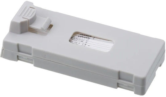 Батерия Li-ion 3.7V 1800mAh за Дрон