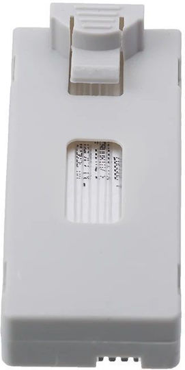 Батерия Li-ion 3.7V 1800mAh за Дрон