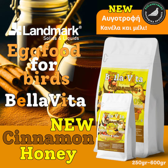 Landmark Vita Αυγοτροφή για Πτηνά 600gr