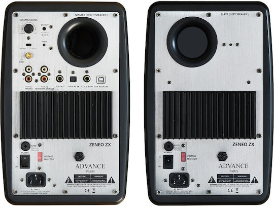 Advance Acoustic Zeneo ZX Aktive Lautsprecher 2 Anzahl von Fahrern 90W (Paar) Light Wood
