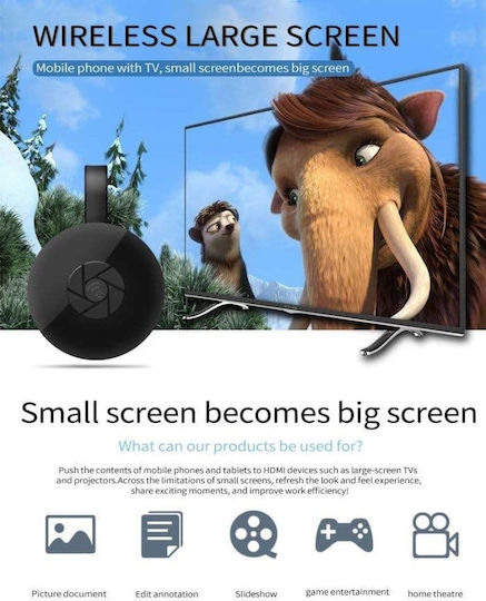 Mirascreen Smart TV Stick G2 Full HD με Wi-Fi / HDMI