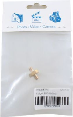 StudioKing Spigot 1/4" Male 1/4" Male Adapter