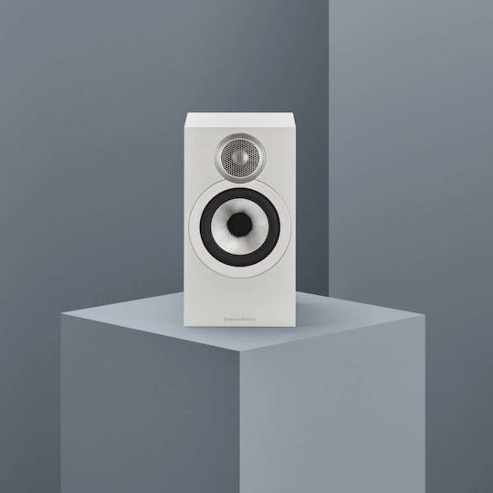 607 S3 Paar Hi-Fi Lautsprecher Buch selbst 100W 2 Anzahl von Fahrern B16.5xT23.5xH30cm. Weiß