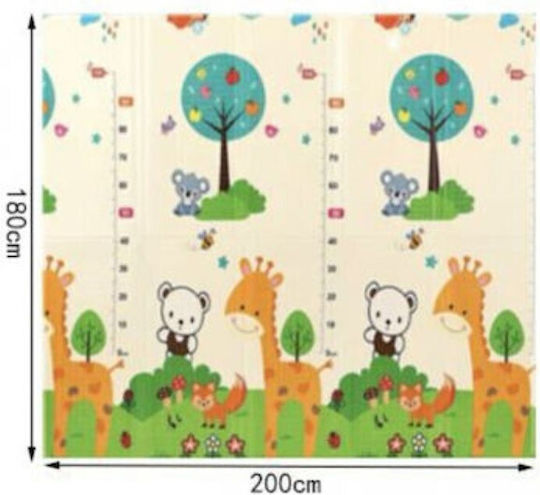 Spielmatte Beige 176x190cm Dicke 8mm