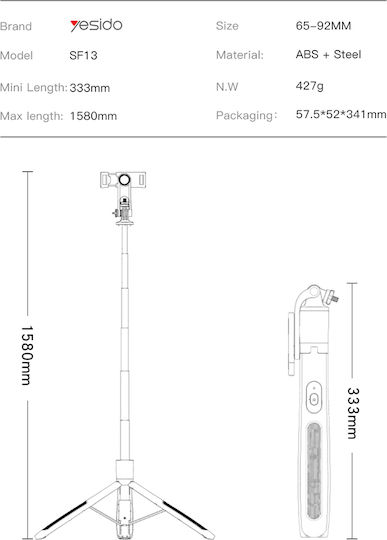 Yesido Black Cell Phone Tripod Selfie Stick
