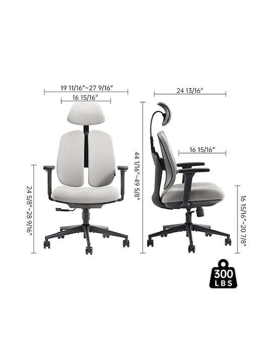 Eureka Ergonomic Office Chair With White Arms
