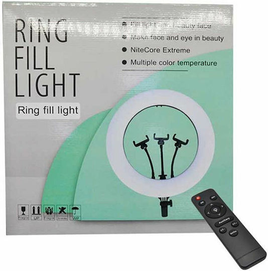CKL-07 Lumină Inelară 45cm 3200 - 5500K cu Inel de Iluminare LED