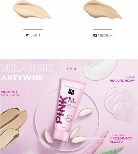 AA BB- Licht Creme Gesicht Tag mit SPF15 mit Aloe Vera 30ml