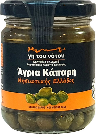 Natural Path Κάπαρη 120gr