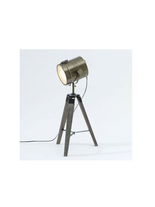 Atmosphera Ebor Floor Lamp H68xL32cm with Lamp Bulb Base for E14 Beige