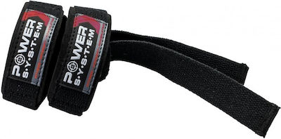 Power System PS-3400 Weightlifting Wristband 2pcs