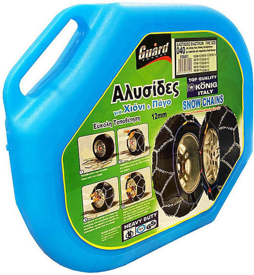 Konig No Problem Zip No 40 Αντιολισθητικές Αλυσίδες Πάχους 12mm Επιβατικού Αυτοκινήτου 2τμχ