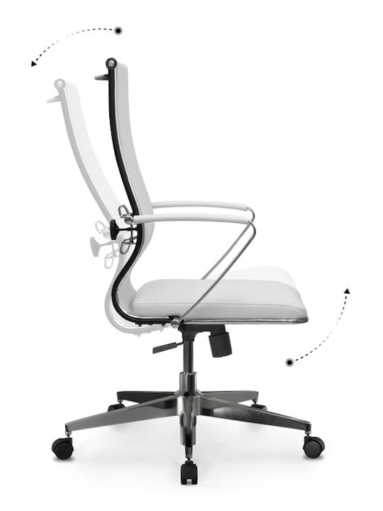 Megapap Scaun de Birou cu Înclinare B2-163k GP008-0060,2 Alb