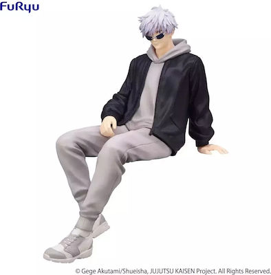 FuRyu Jujutsu Kaisen: Satoru Gojo Figure height 5.08cm