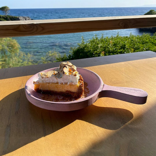 Nakaro Wood Πλάκα Σερβιρίσματος Ξύλινη