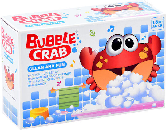 Jokomisiada Bubble Crab Играчка за баня