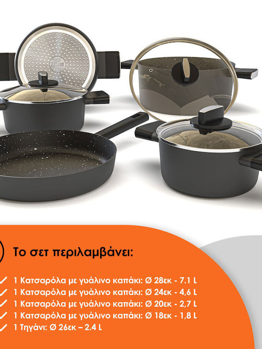 Zilan Σετ Μαγειρικά Σκεύη με Αντικολλητική Επίστρωση 9τμχ