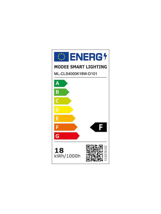 Modee Lighting Πλαφονιέρα Οροφής 33.6εκ. Καφέ με Ενσωματωμένο LED