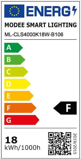 Modee Lighting Πλαφονιέρα Οροφής 33εκ. με Ενσωματωμένο LED