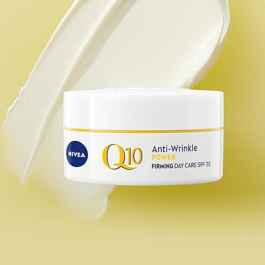 Q10 Plus 24-часов Дневен Крем за Лице със Слънцезащитен Фактор SPF30 за Хидратация и Против Стареене с Коензим Q10 50ml
