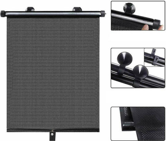Feral Car Side Sunshades 40x45cm 2pcs