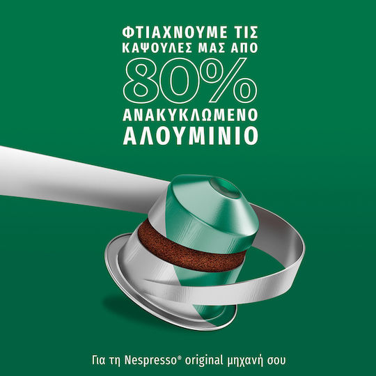 Starbucks Capsule Espresso Breakfast Blend Compatibile cu Mașina Nespresso 10capace