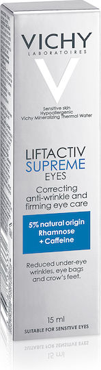 Vichy Liftactiv Supreme Околоочен Крем за Против Стареене Тъмни Кръгове и Торбички 15ml