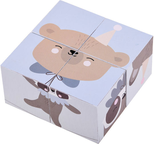 Ξύλινο Παιδικό Puzzle Jokomisiada