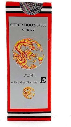 Delay in Spray 45ml