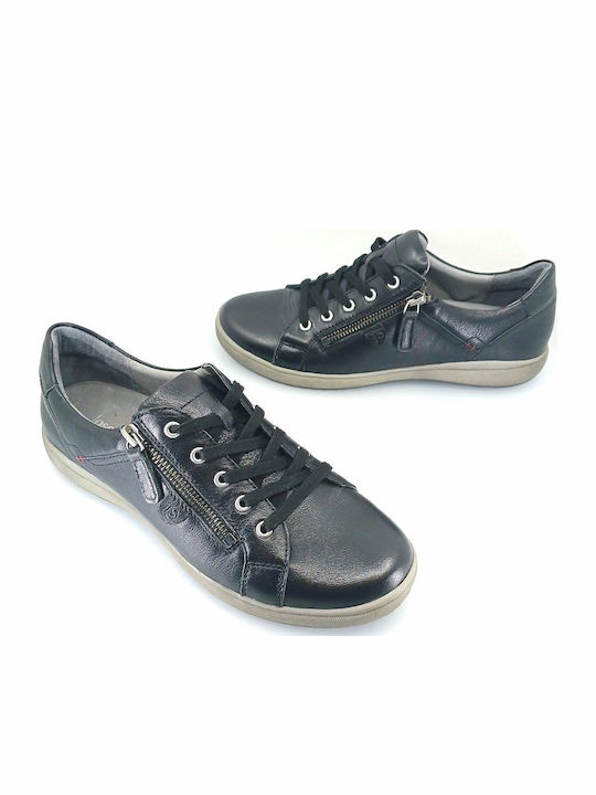 Γυναικεία Sneakers Μαύρα