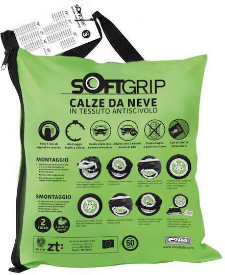 Cora Softgrip GR. 4 Schneesocken PKW 2Stück