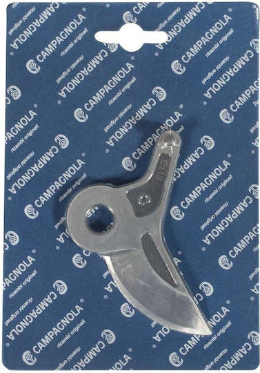 Campagnola Pruning Shear Blade
