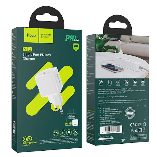 Hoco Φορτιστής Χωρίς Καλώδιο με Θύρα USB-C 20W Power Delivery Λευκός (N10)