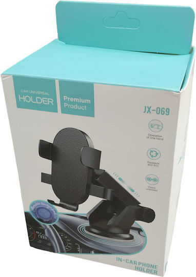 Jx069 Car Mobile Mount with Adjustable Hooks Black