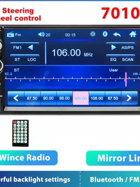 Car Audio System 2 DIN Bluetooth USB with 7 Inch Touch Screen