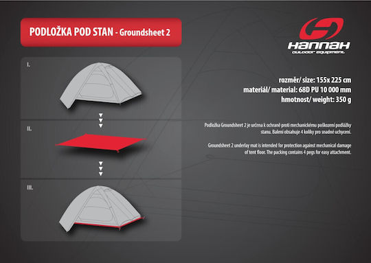 Hannah Δάπεδο για Σκηνή Camping 225x155εκ.
