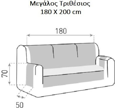 Mc Decor MCLAKSUMBAMT Mc Decor MCLAKSUMBAMT