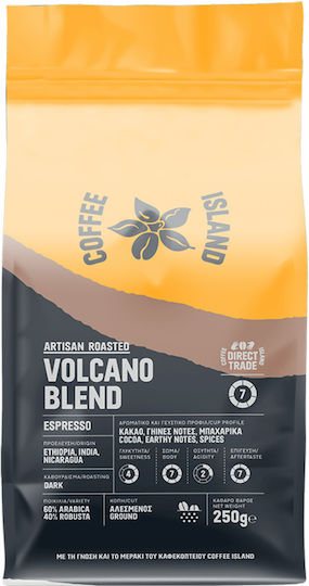 Coffee Island Espresso Coffee Whole Beans 250gr