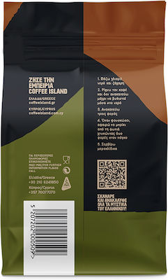 Coffee Island Coffee Island Καφές Ελληνικός Παραδοσιακός 170gr