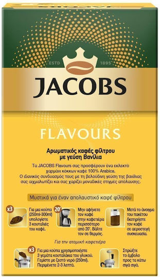 Jacobs Καφές Φίλτρου Arabica Flavours Vanilla Αλεσμένος 250gr