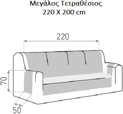 Mc Decor MCLAKSUMBAMT Mc Decor MCLAKSUMBAMT