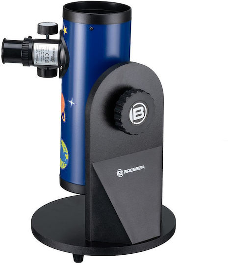 Bresser Smart Compact Junior
