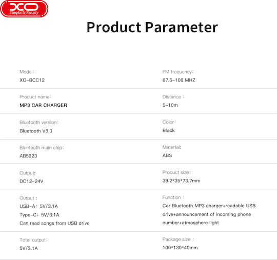 XO FM Transmitter Αυτοκινήτου BCC12 με Bluetooth / USB